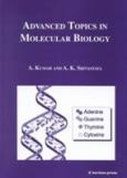 Advanced Topics In Molecular Biology